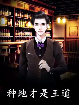 三十万的婚事(赵晓玲沈浪)完整版小说_完结小说大全三十万的婚事赵晓玲沈浪