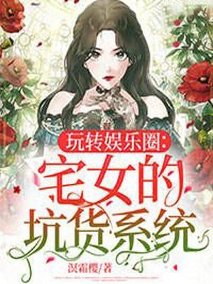 侄子放炮炸了我新买的车许天赐天赐完结小说免费阅读_全集免费小说侄子放炮炸了我新买的车(许天赐天赐)