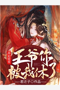 春雨落尽不相思(沈暖陆闻朝)完整版免费小说_完结小说春雨落尽不相思沈暖陆闻朝