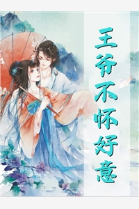 俯仰流年二十春.林屿舟简芳菲最新完结小说_免费小说在线看俯仰流年二十春.(林屿舟简芳菲)