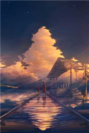 不爱她后，自由如风