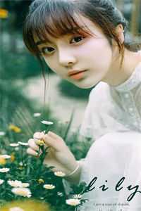 情人节当天，我灭未婚夫全家满门