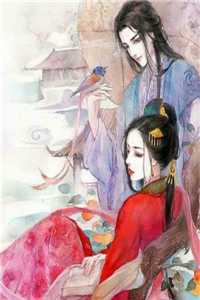 妯娌开车撞死人后，转头就嫁祸给了我许美华林妍完结版免费小说_完整版免费全文阅读妯娌开车撞死人后，转头就嫁祸给了我(许美华林妍)