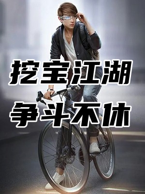 二十万住一晚的观音庙(李小张淑雅)免费小说在哪看_完本小说免费阅读二十万住一晚的观音庙李小张淑雅