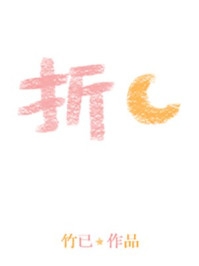 绯色青云