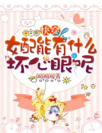 澹月梨花，万叶千声皆是恨