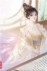 被情人的姐姐冒充后，我上位成了新首富(慕庭琛慕子珩)小说免费阅读_免费阅读被情人的姐姐冒充后，我上位成了新首富(慕庭琛慕子珩)