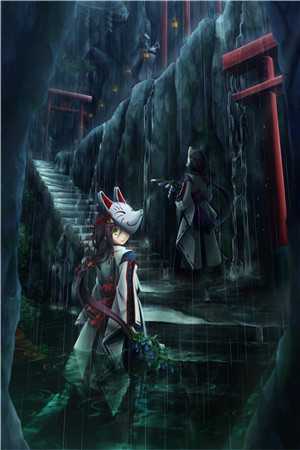 嫁给妖王后，捉妖师哥哥疯了