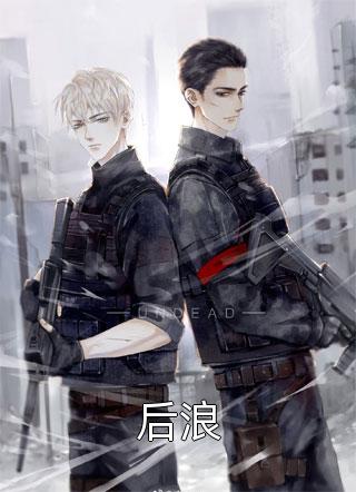 春江水暖