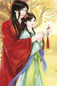 爱无归期(陈泽川谢临)完整版小说免费阅读_热门的小说爱无归期(陈泽川谢临)