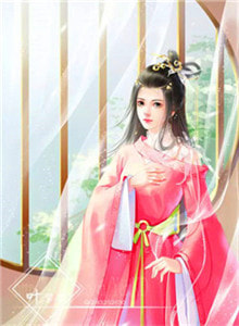 任他明月下西楼傅泉祝枝枝小说完结免费_热门完结小说任他明月下西楼(傅泉祝枝枝)