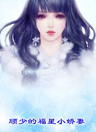 爱无归期(菀菀清清)免费阅读无弹窗_已完结小说爱无归期(菀菀清清)