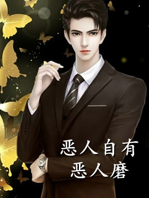 带空间嫁绝嗣军官，随军一胎双宝(林君雅江谨为)免费阅读全文_免费完结版小说带空间嫁绝嗣军官，随军一胎双宝(林君雅江谨为)