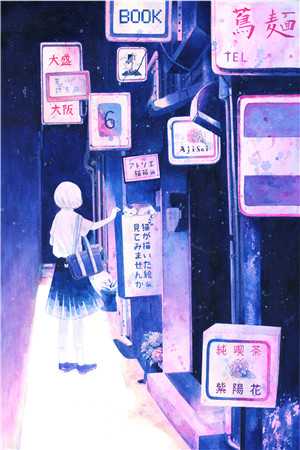 烈火燃情
