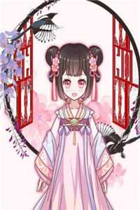 山遥月渐隐