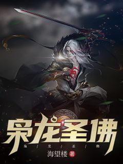 妹妹被霸凌性命垂危时，爸爸在陪继母的狗美容沈清月美娟完整版小说全文免费阅读_最新章节列表妹妹被霸凌性命垂危时，爸爸在陪继母的狗美容(沈清月美娟)