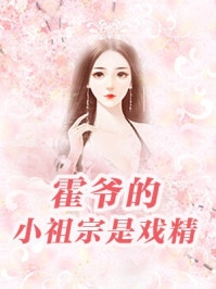 见卿晚