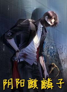 失恋后，竹马疯狂向我开屏(秦彦周弦)全本免费小说_小说完结失恋后，竹马疯狂向我开屏秦彦周弦