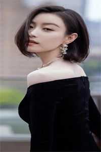 复仇汉子茶