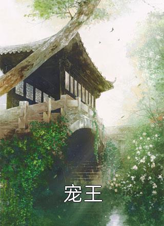 弟弟从少爷培训班毕业后：全文+番外（萧言霍文心）完结阅读无弹窗大结局_(弟弟从少爷培训班毕业后：全文+番外)最新章节列表_笔趣阁（萧言霍文心）
