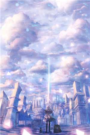 路遥星亦迟