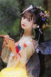爱即炼狱