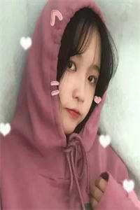 未婚妻换骨髓后她爱上别人林雪齐秦全本免费完结小说_免费小说完结未婚妻换骨髓后她爱上别人林雪齐秦