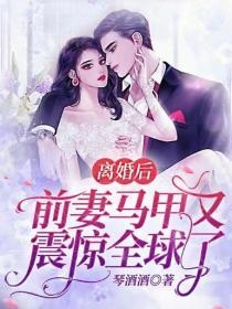 那年京城四季消(徐在京宋小满)小说完整版_已完结小说推荐那年京城四季消徐在京宋小满