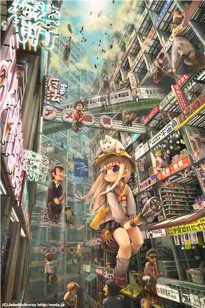 浮生若梦