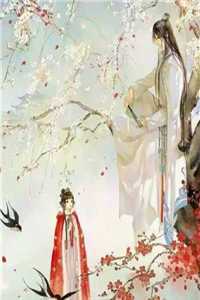 重生后，我不在朋友圈找结婚搭子(徐早早顾承恩)完整版免费阅读_在线阅读免费小说重生后，我不在朋友圈找结婚搭子(徐早早顾承恩)