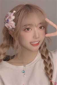 迟夏