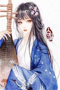 叫我妈，我也再不原谅(周迎顾裴川)免费小说完结版_免费小说免费阅读叫我妈，我也再不原谅周迎顾裴川
