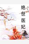 爱如琉璃碎，此后天涯是路人(宋雪宁宋芊芊)免费完本小说_完整版免费阅读爱如琉璃碎，此后天涯是路人宋雪宁宋芊芊