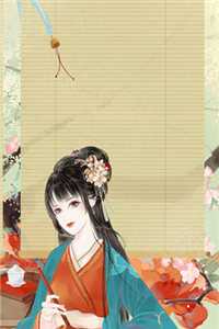 重生后手撕诬陷我抛弃丈夫和女儿的贫困生夏文超刘艳小说完结版_完结小说推荐重生后手撕诬陷我抛弃丈夫和女儿的贫困生夏文超刘艳