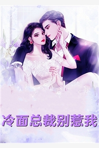 烟花不堪剪温绛尘沈枝意热门的网络小说_完本小说推荐烟花不堪剪温绛尘沈枝意