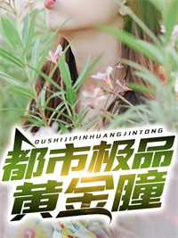 他的爱似尘埃：全文+后续+大结局(江遇宋晚晚)小说免费阅读无弹窗大结局_他的爱似尘埃：全文+后续+大结局无弹窗完整版阅读
