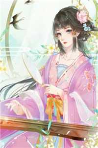 重生后，我不作死，温柔待校草男友