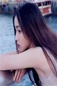 未婚夫在订婚宴上改娶我爸私生女，最后却悔疯了(周景彦洛瑶)完本小说推荐_完结版小说阅读未婚夫在订婚宴上改娶我爸私生女，最后却悔疯了(周景彦洛瑶)