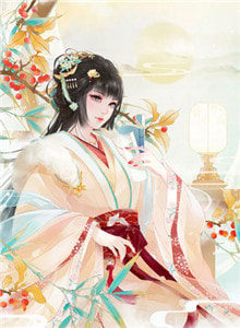 奈何惊鸿入我心