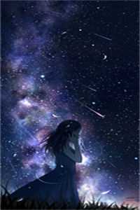 追风赶月莫停留