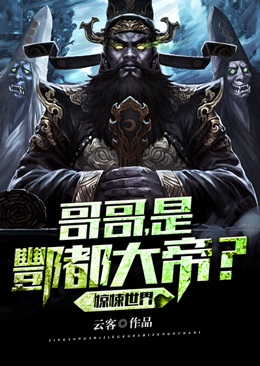 惊秋旧梦不可追萧闲叶惊秋热门小说完结_热门小说完结惊秋旧梦不可追萧闲叶惊秋
