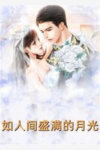 九转御龙诀叶寒芷萱最新章节免费阅读_(九转御龙诀)热门小说_(九转御龙诀)免费小说