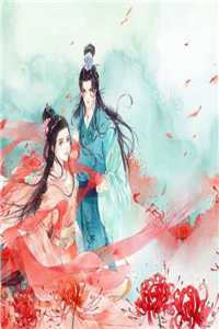 官场：重生后我权势滔天林峰刘艳茹新热门小说_好看的小说推荐完结官场：重生后我权势滔天林峰刘艳茹