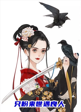 朝云不染暮色江映真俞景川完结小说_免费完本小说朝云不染暮色(江映真俞景川)