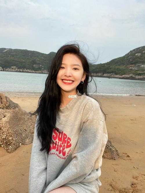 远风知我意，坠入星河中凌安然凌知意全本免费小说阅读_热门小说远风知我意，坠入星河中(凌安然凌知意)