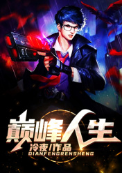 重生后不再嫁他，他肠子悔青了(沈星野夏芷柔)最新完本小说推荐_完结的小说重生后不再嫁他，他肠子悔青了沈星野夏芷柔