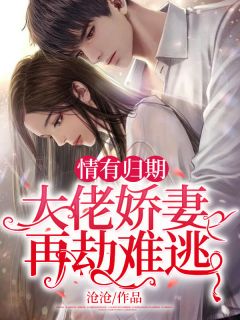 非愿人间烟火色(甄宝珠江昼)免费完整版小说_完本完结小说非愿人间烟火色(甄宝珠江昼)