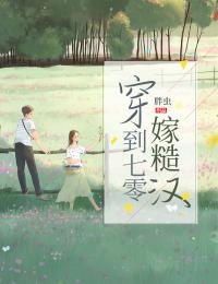 晚风作酒，且吹且散(徐晚风姜越)完结小说推荐_热门网络小说晚风作酒，且吹且散(徐晚风姜越)