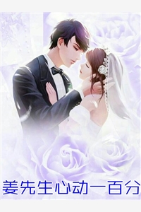 丈夫指使婆婆杀死我后，我重生了刘桂芬李亮完整版小说全文免费阅读_热门小说丈夫指使婆婆杀死我后，我重生了刘桂芬李亮