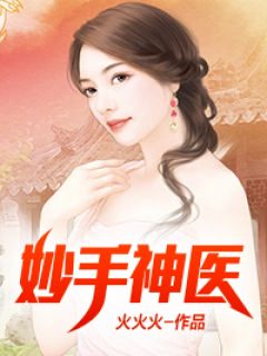 同心怨(赵思赵笙)完本小说推荐_免费小说阅读同心怨(赵思赵笙)